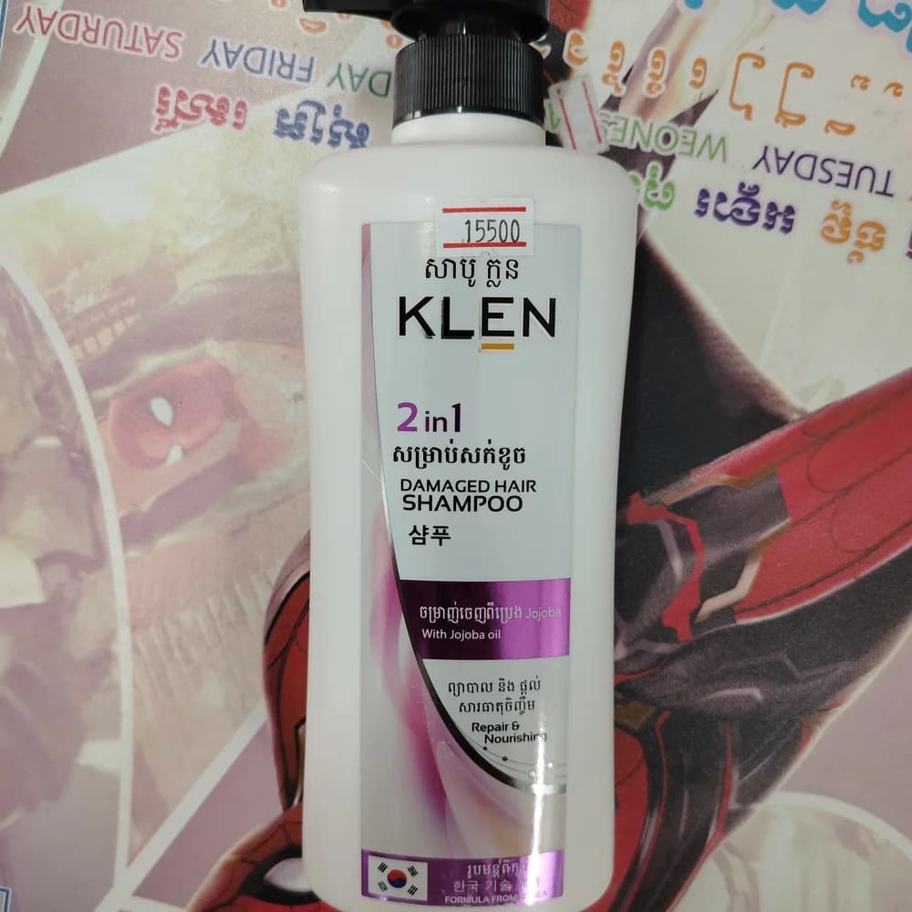 KLEN 2in1 Damaged Hair Shampoo (Larger Pump Bottle)