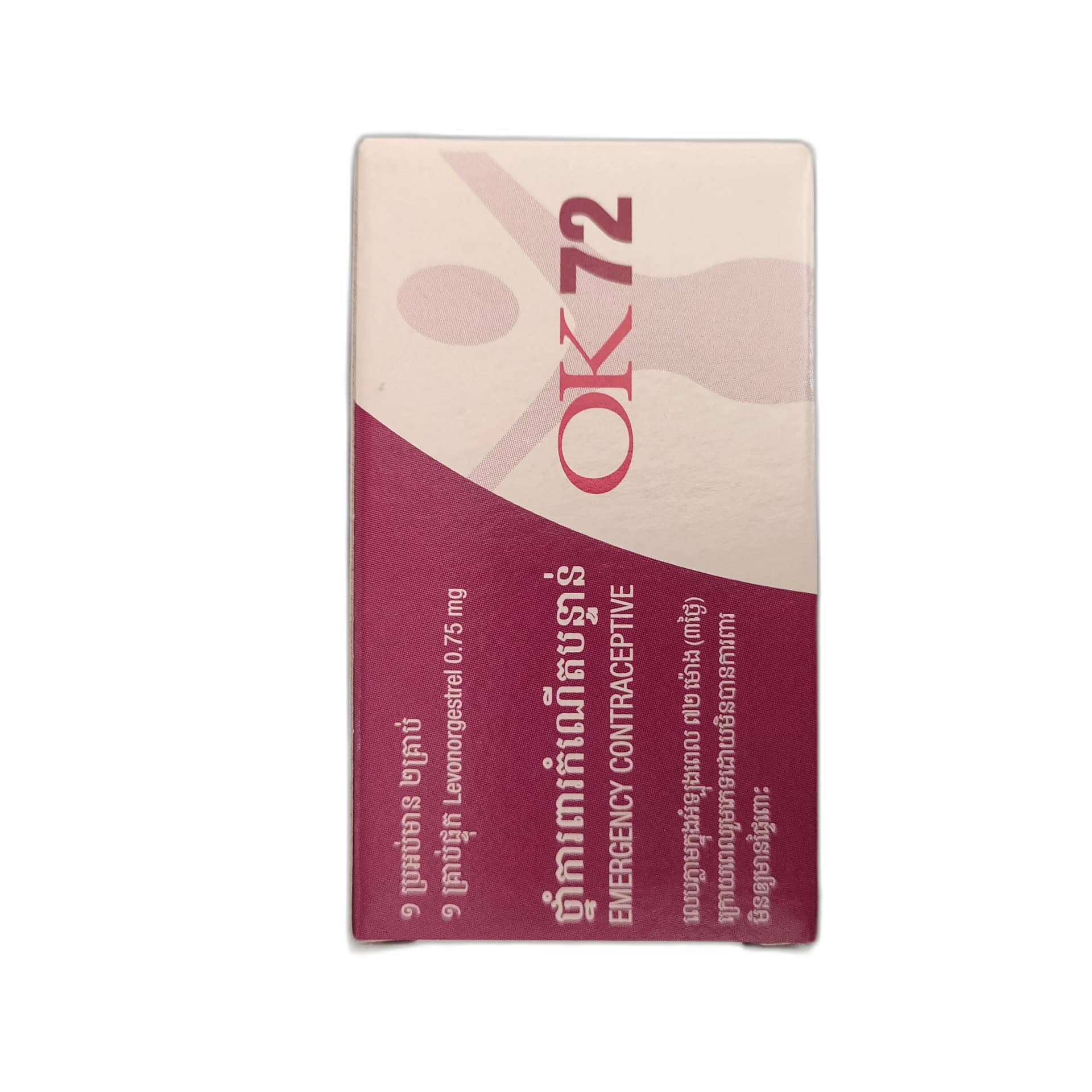 OK 72 0.75 mg