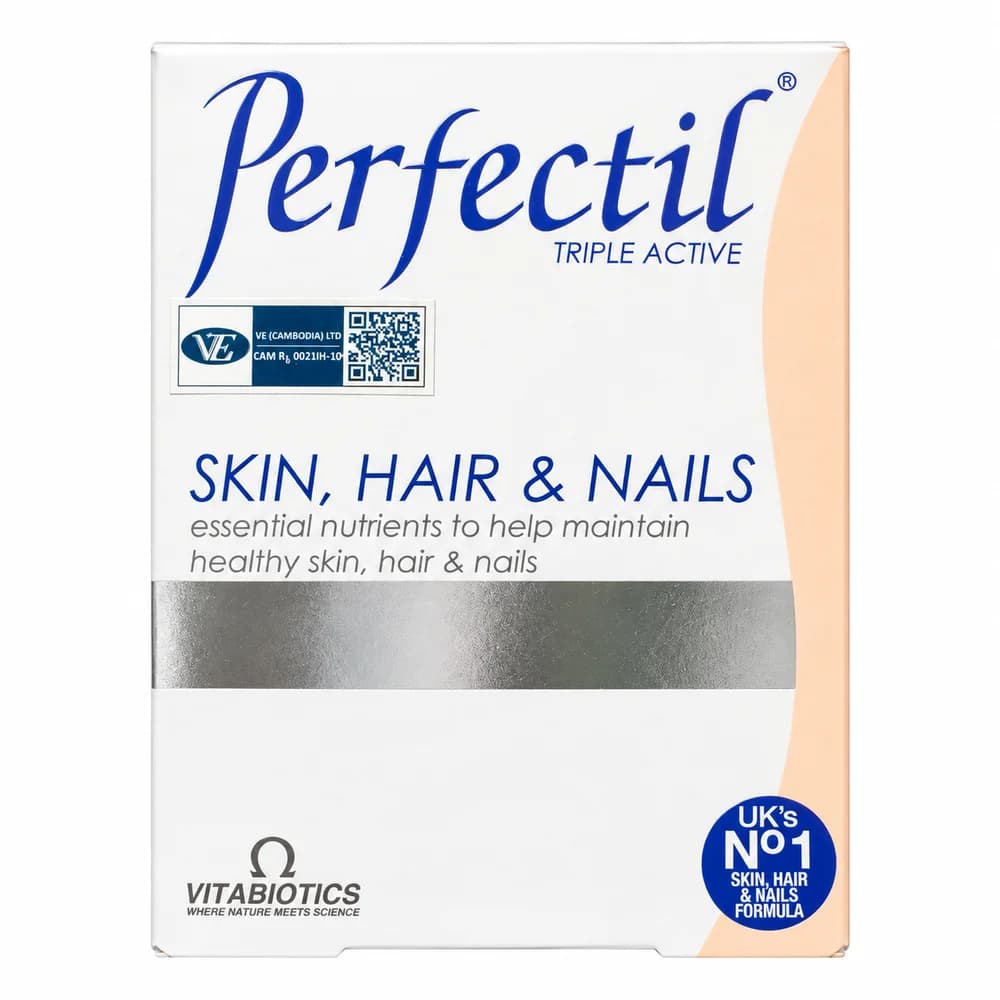 Perfectil Triple Active Skin, Hair & Nails