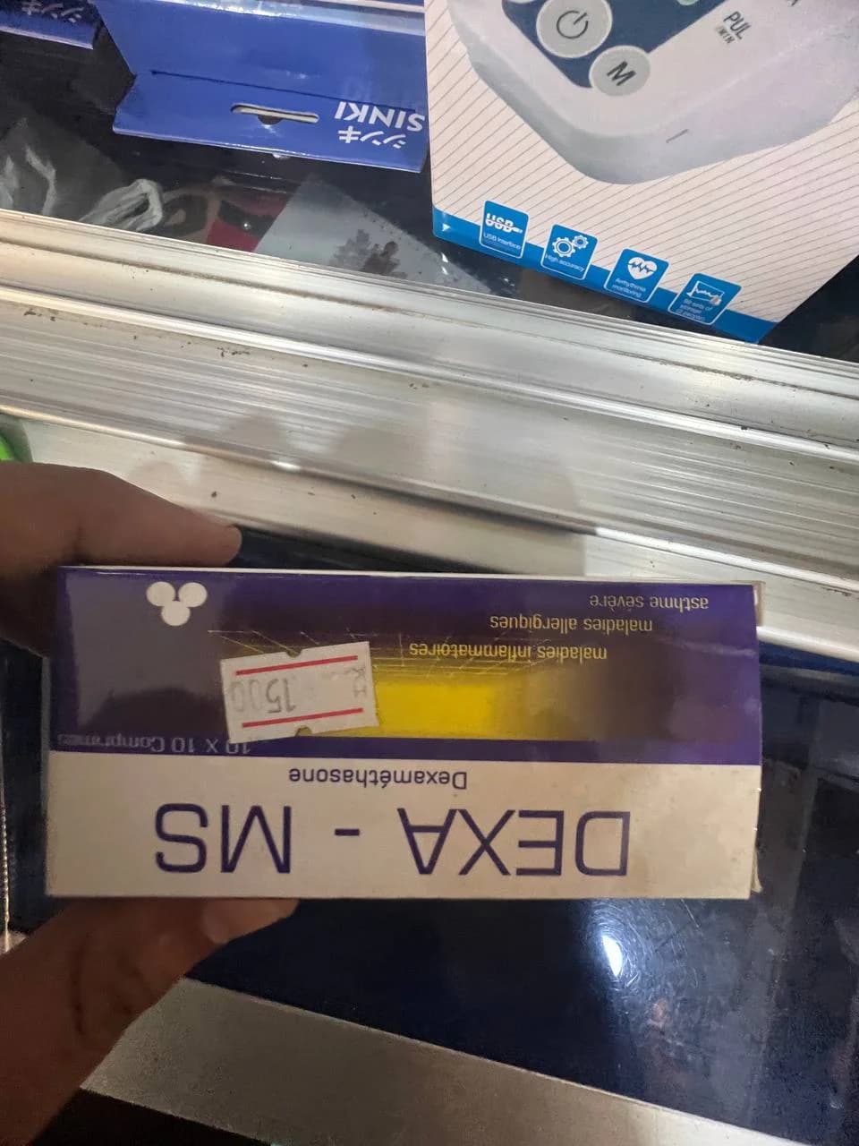 DEXA-MS Dexamethasone