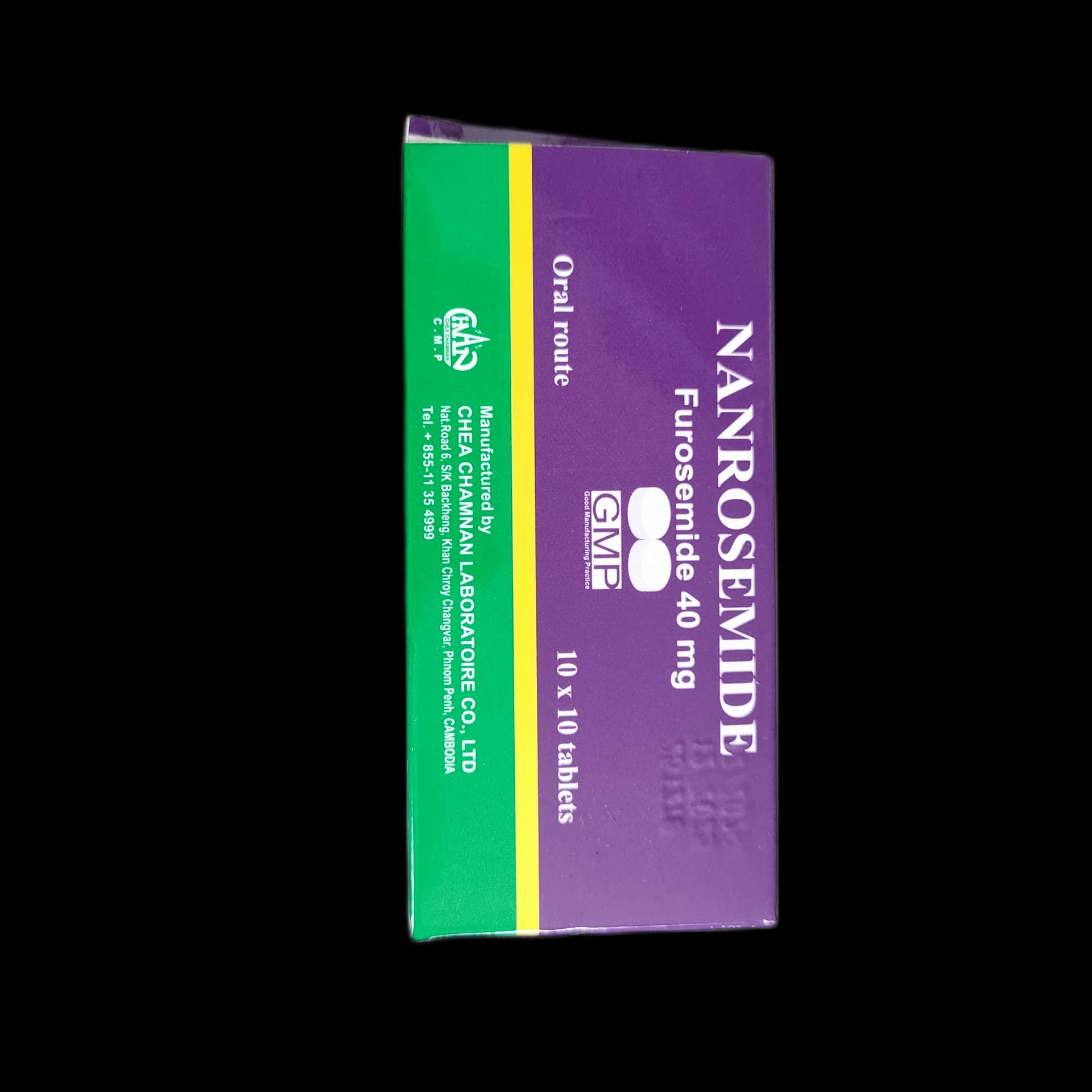 Nanrosemide 40mg