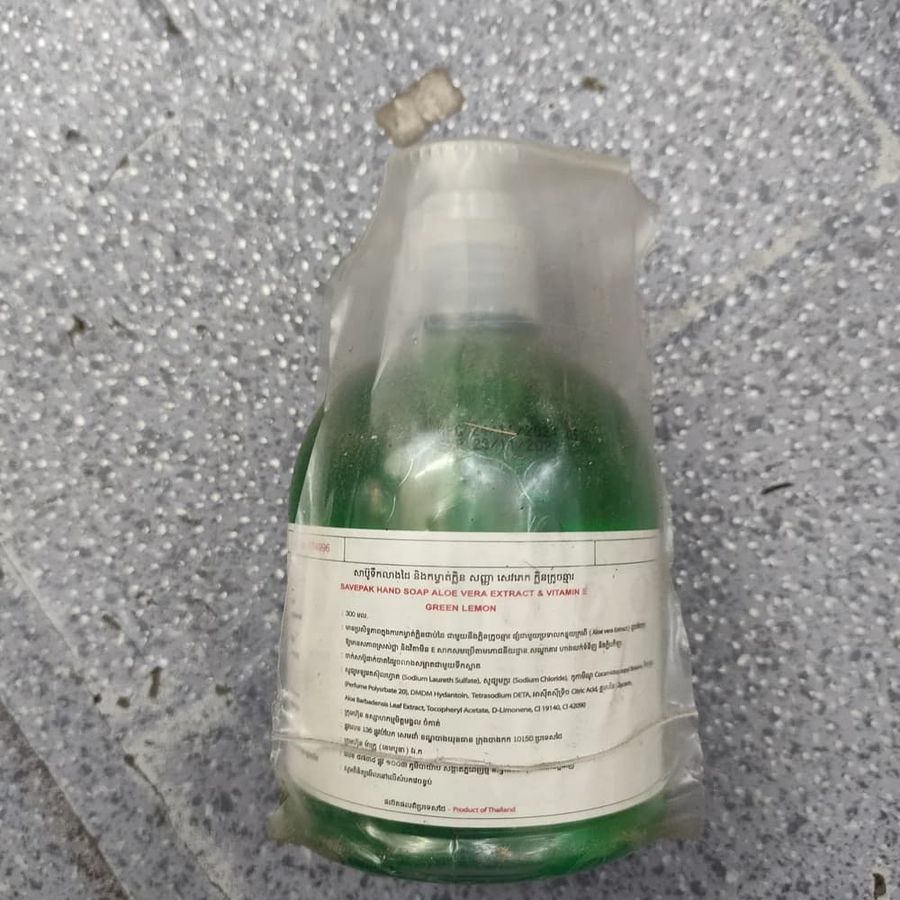 NasClean Normal Saline Solution 500 mL 500 mL bottle, 0.9% sodium chloride