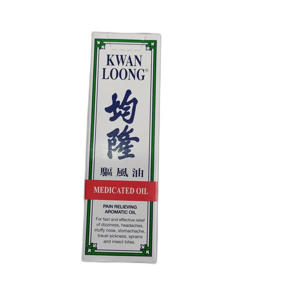Kwan Loong Medicated Oil