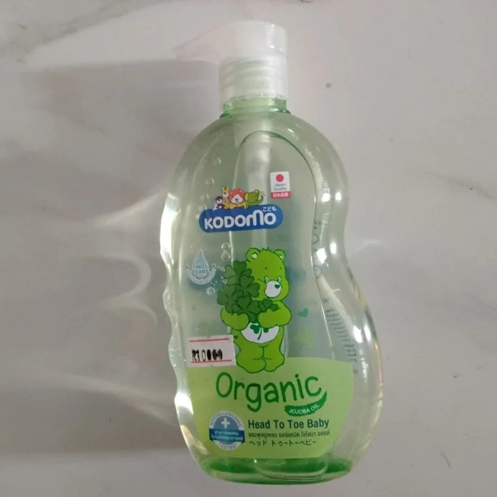 Kodomo Organic Head To Toe Baby Not available