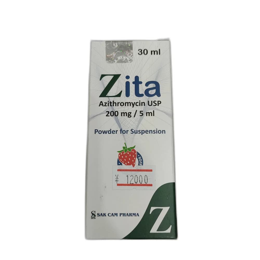 Zita 200 mg / 5 mL