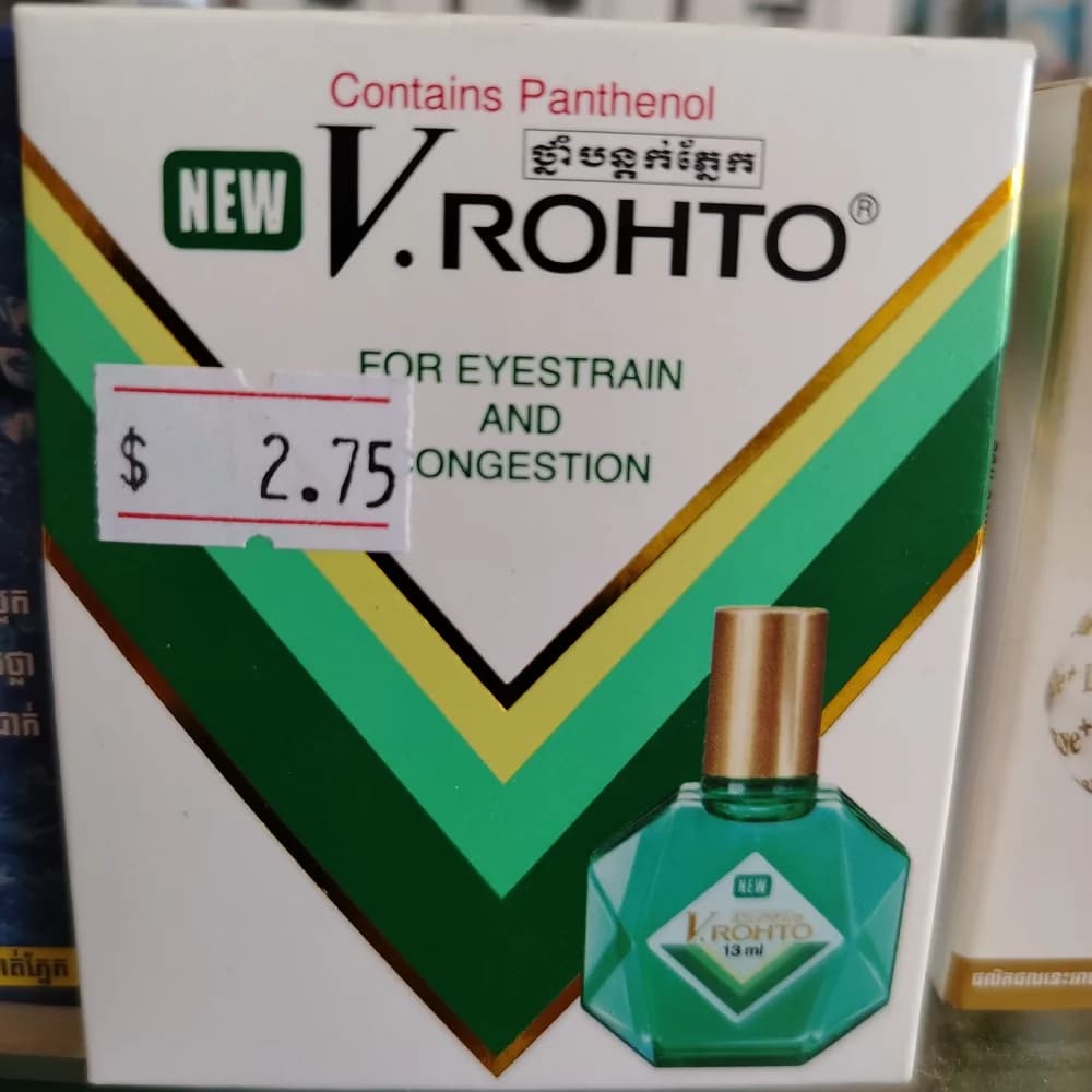 New V.Rohto 13 ml