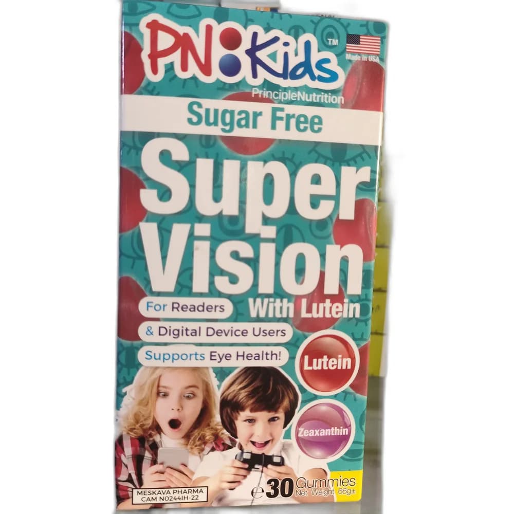 PN Kids Super Vision Not available