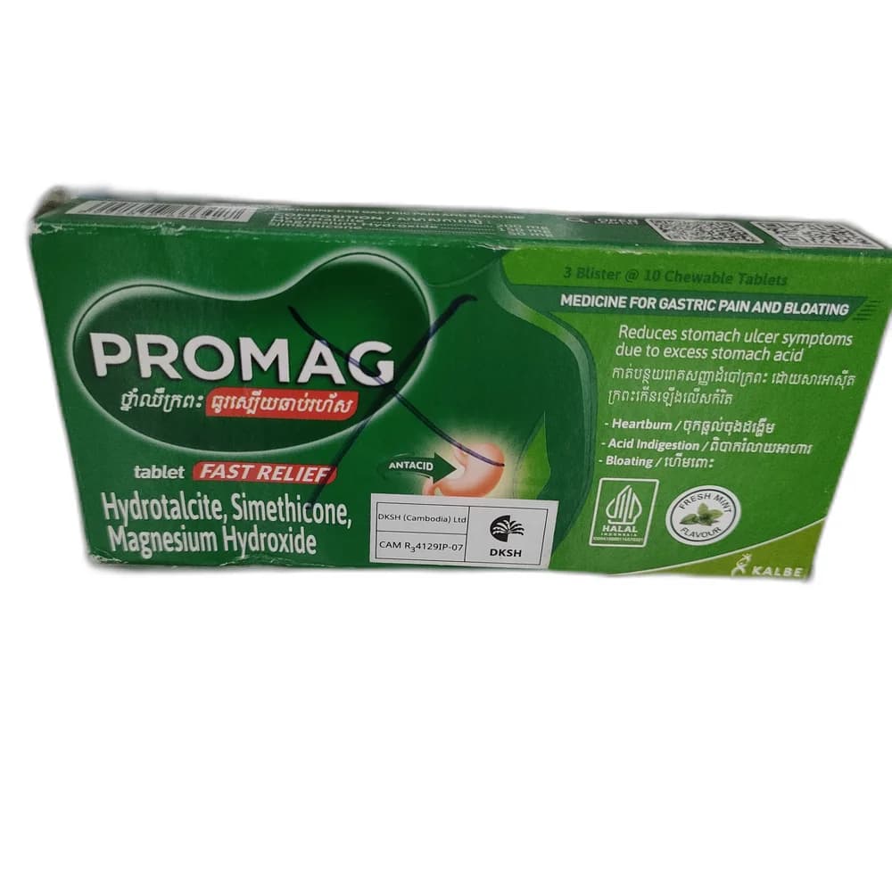 Promag