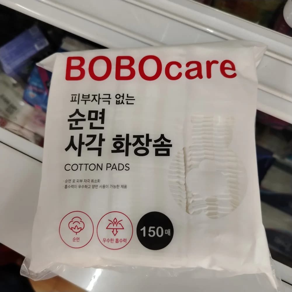 BOBOcare Cotton Pads 150 pcs cotton pads