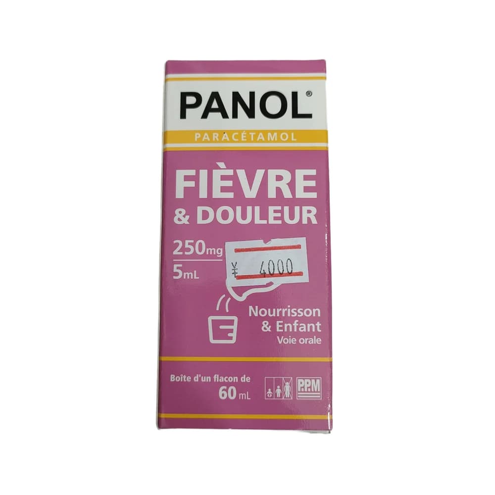 Panol 250 mg / 5 mL