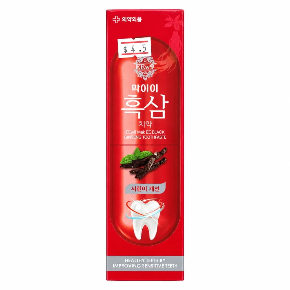 EEw9 Mak EE Black Ginseng 150 g