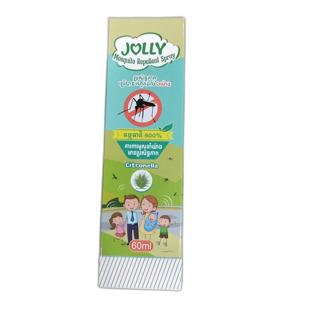 Jolly Mosquito Repellent Spray 60 ml