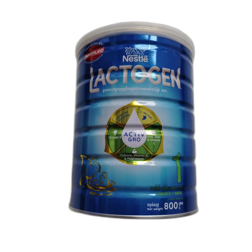 Nestle Lactogen Stage 1 Infant Formula (800g, Birth-12 Months) 800 g