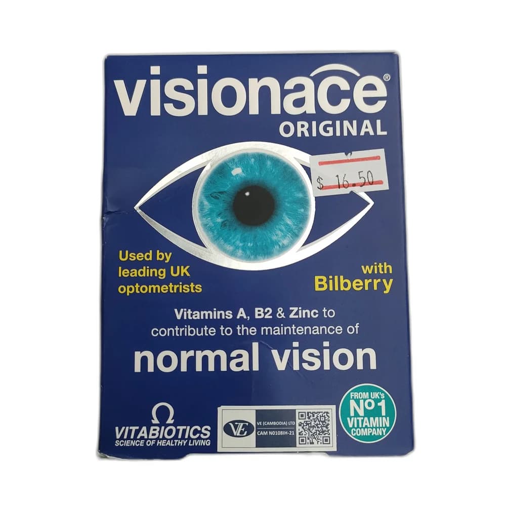 Visionace Original