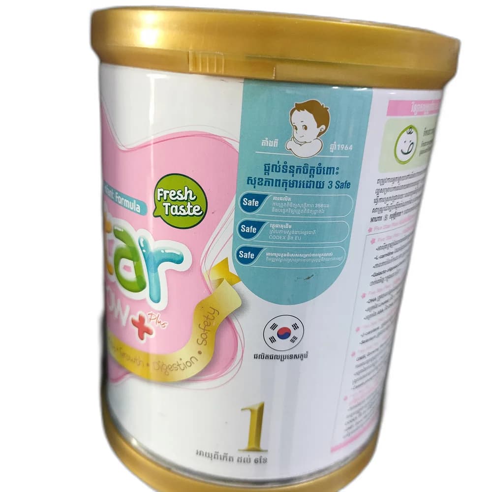 Star Grow Plus 1 As directed on label