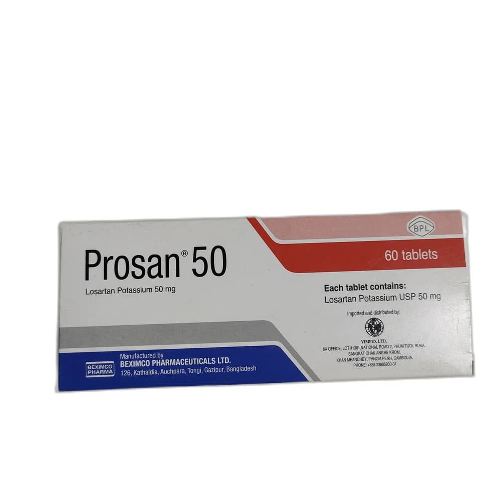 Prosan 50 50 mg