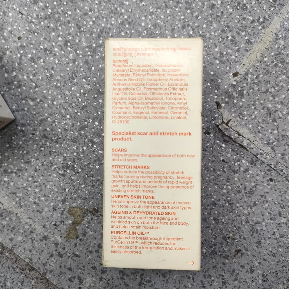 Bio-Oil Skincare Oil 60 mL