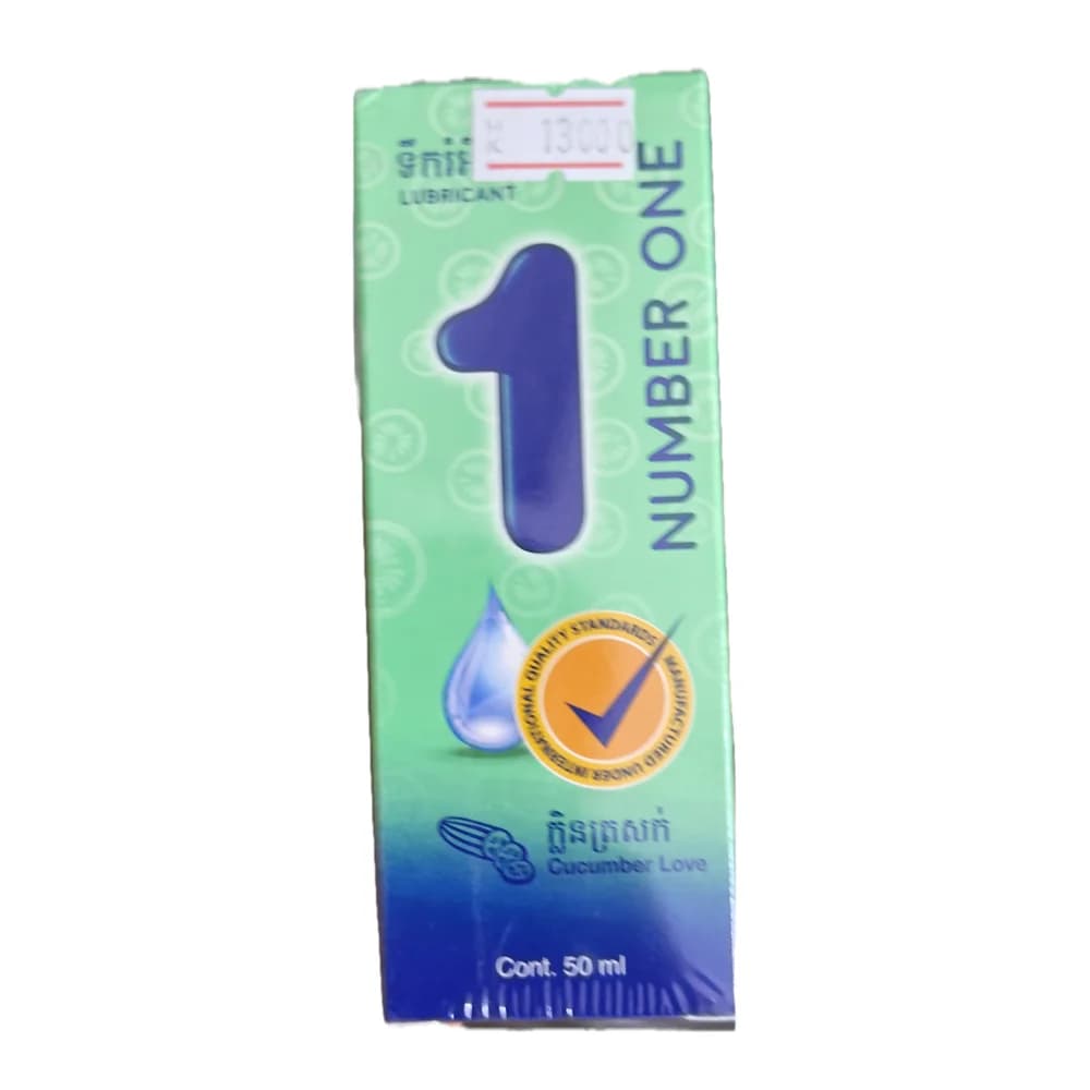 Number One Lubricant Cucumber Love 50 ml