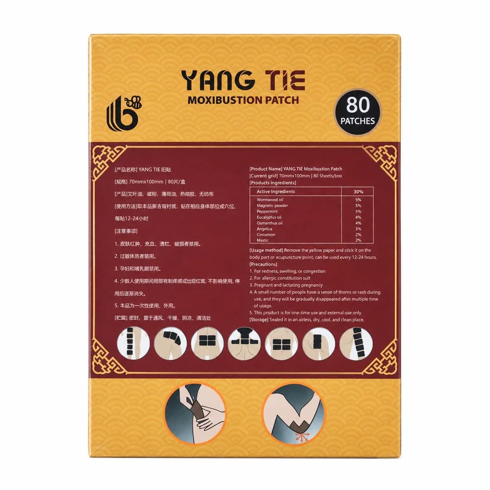 Yang Tie Aroma Pain Relieving Plaster 80 patches