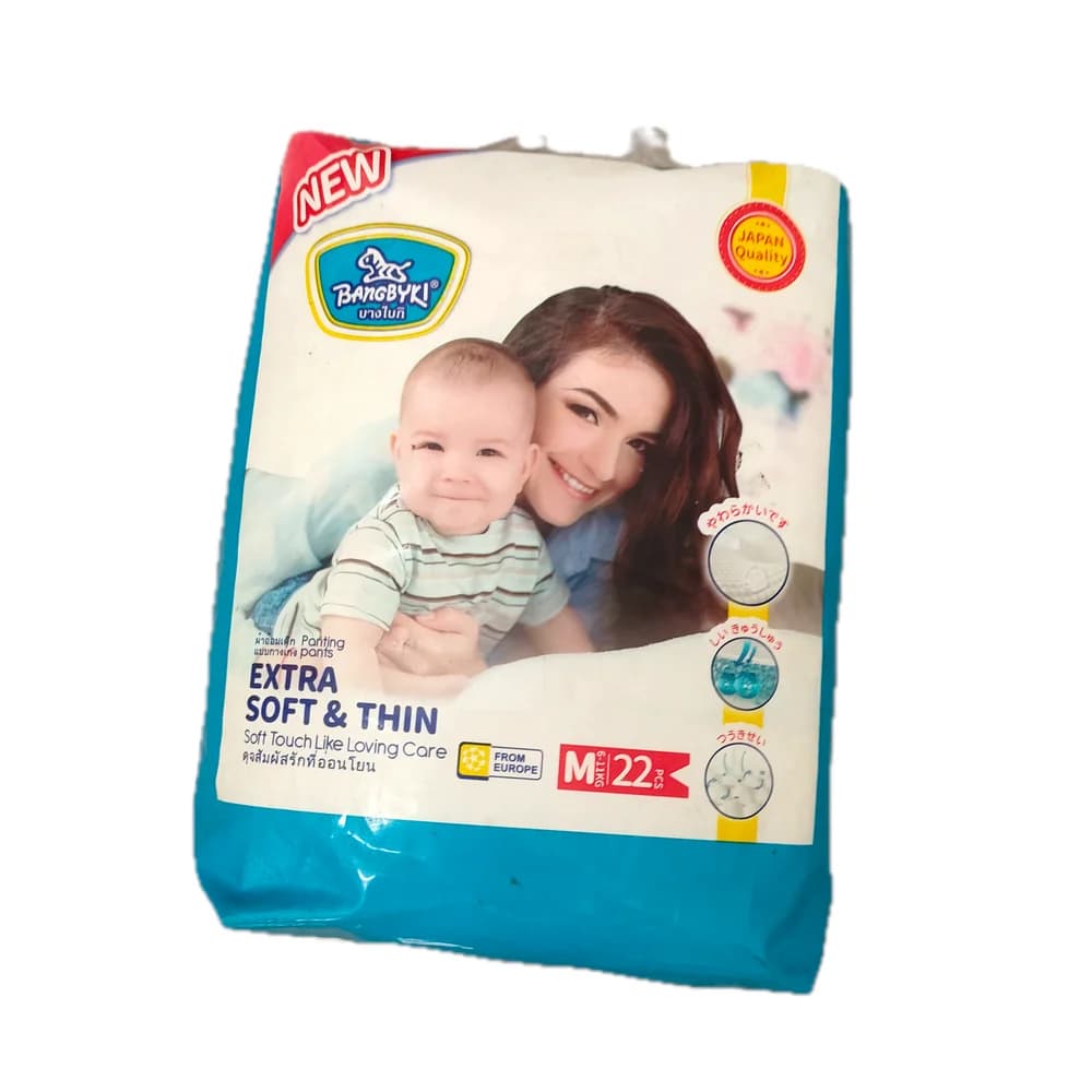 Bangbyki Extra Soft & Thin Pants Size M (6-11 kg)