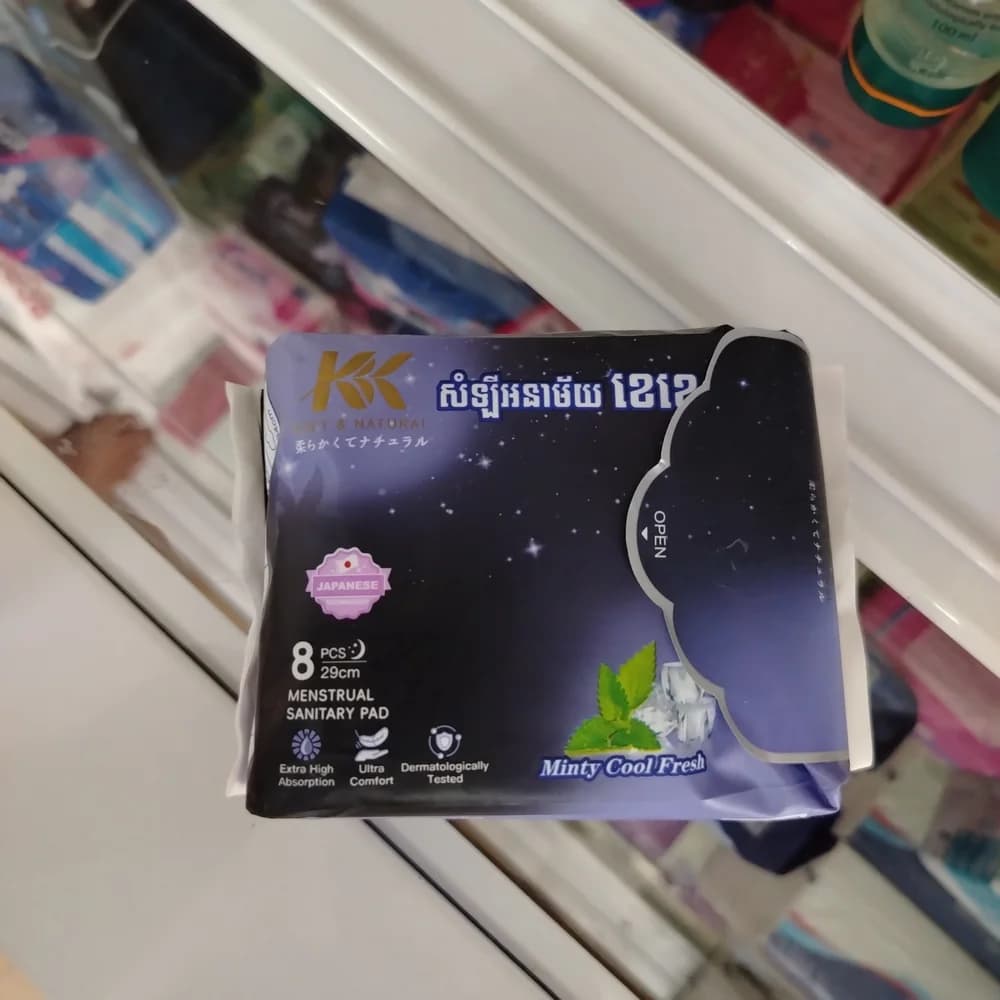 K.K. Sanitary Pad Minty Cool Fresh, Night Use, 29 cm