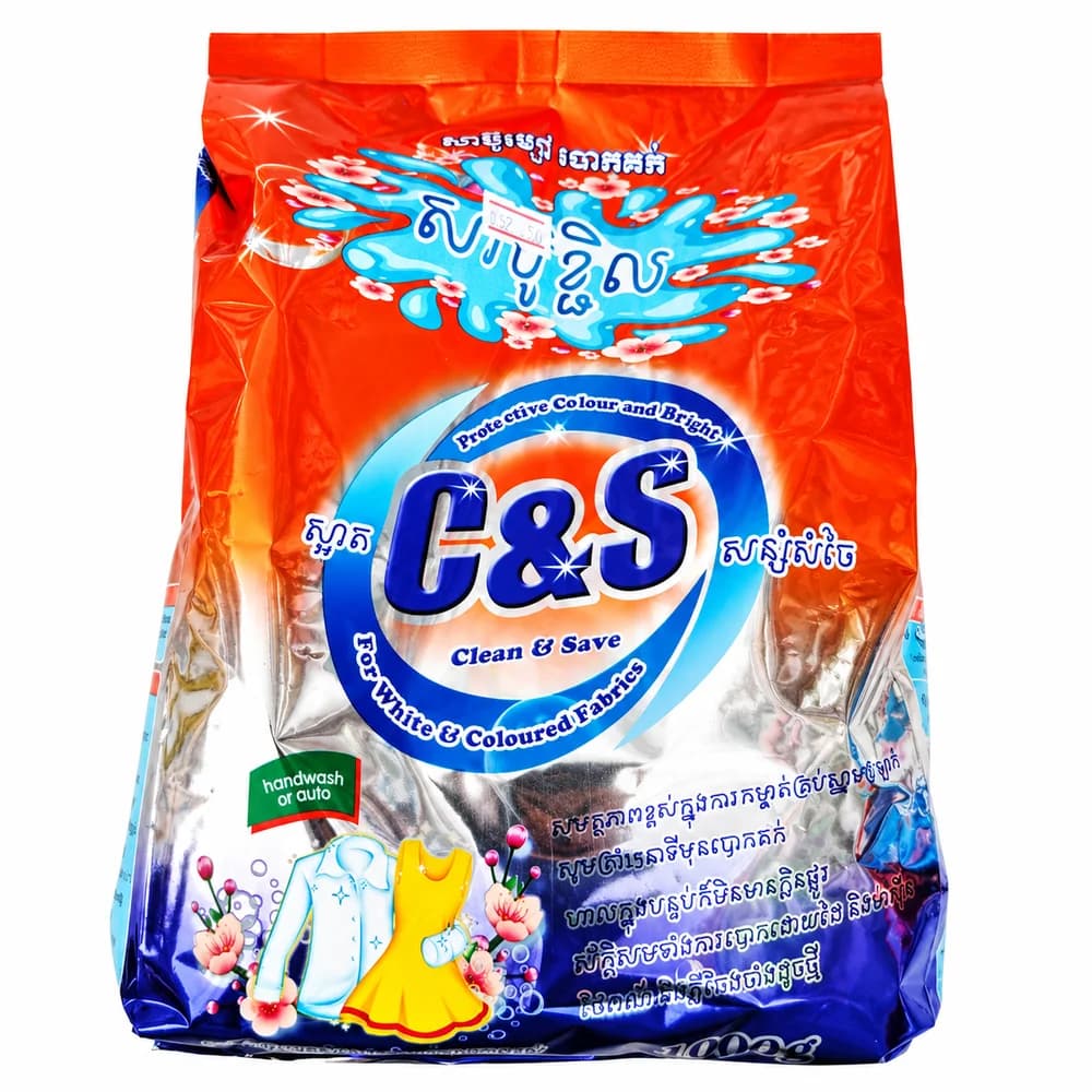 C&S Protective Colour and Bright Powder Detergent 1 kg
