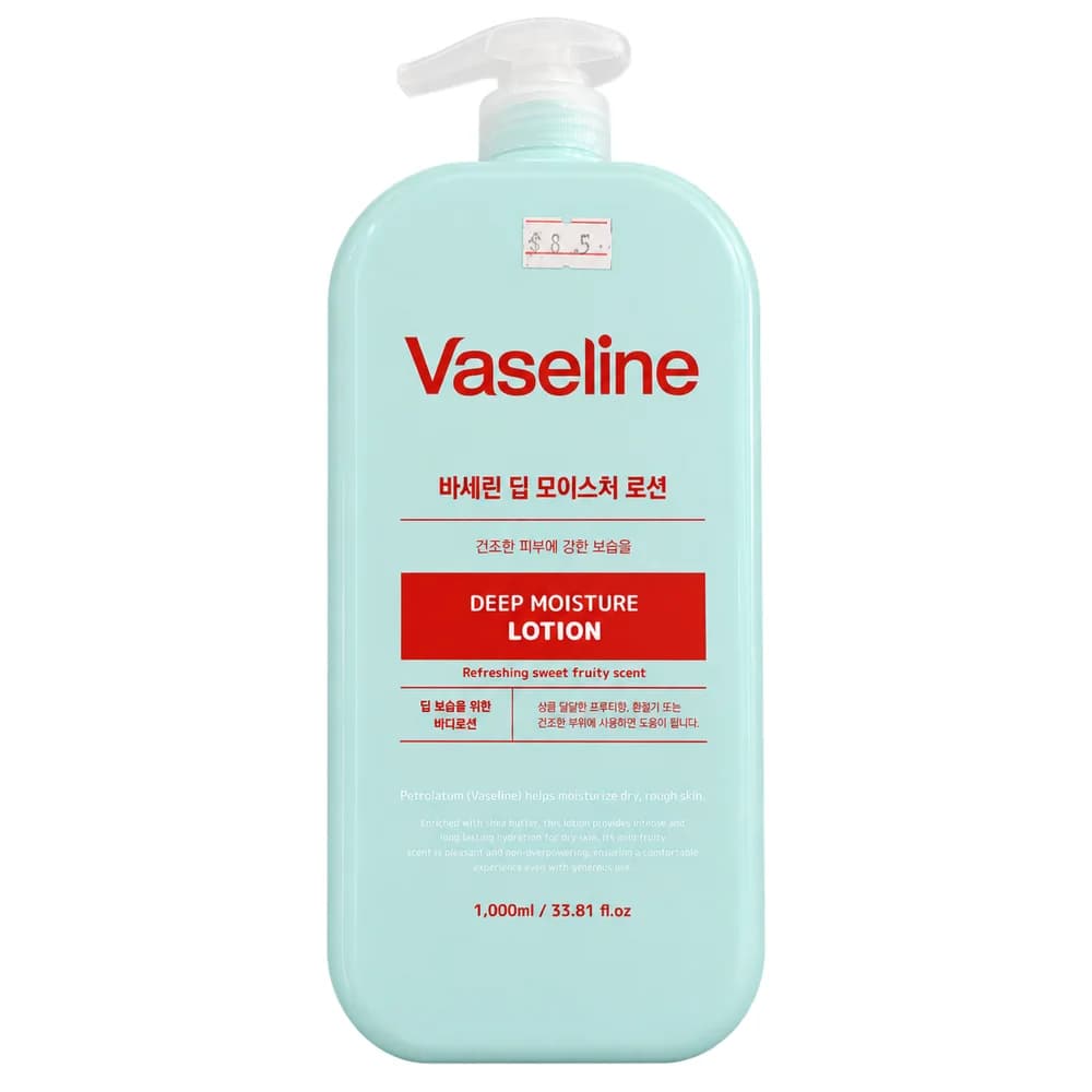 Foodaholic Vaseline Deep Moisture Lotion 1000 ml