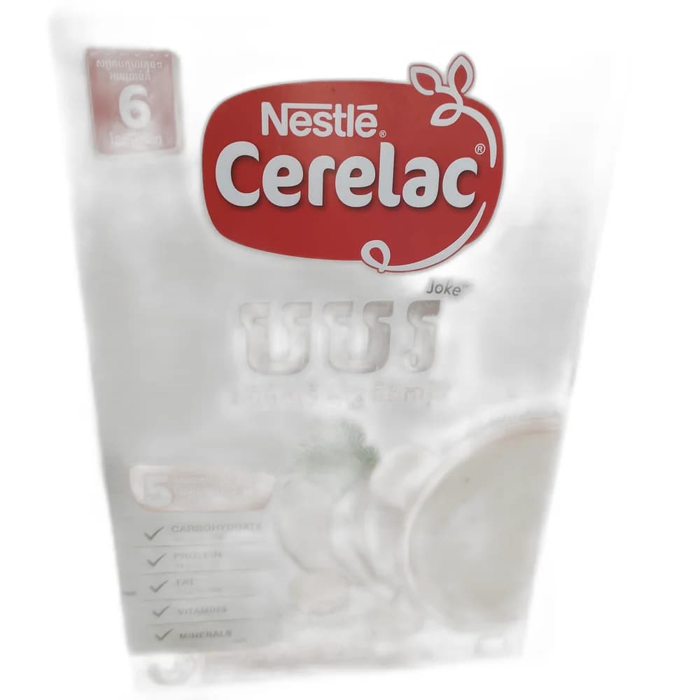 Cerelac Joke Not available