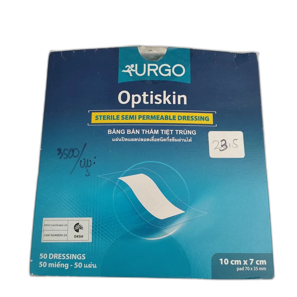 Urgo Optiskin 10 cm x 7 cm, pad 70 x 35 mm