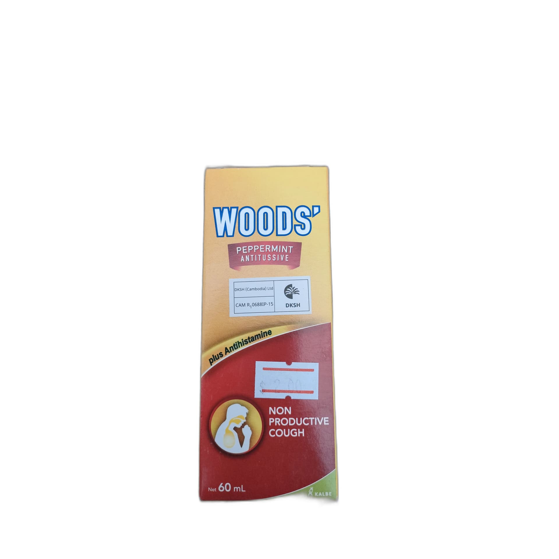 Woods Peppermint Antitussive Syrup 60ml 60 ml