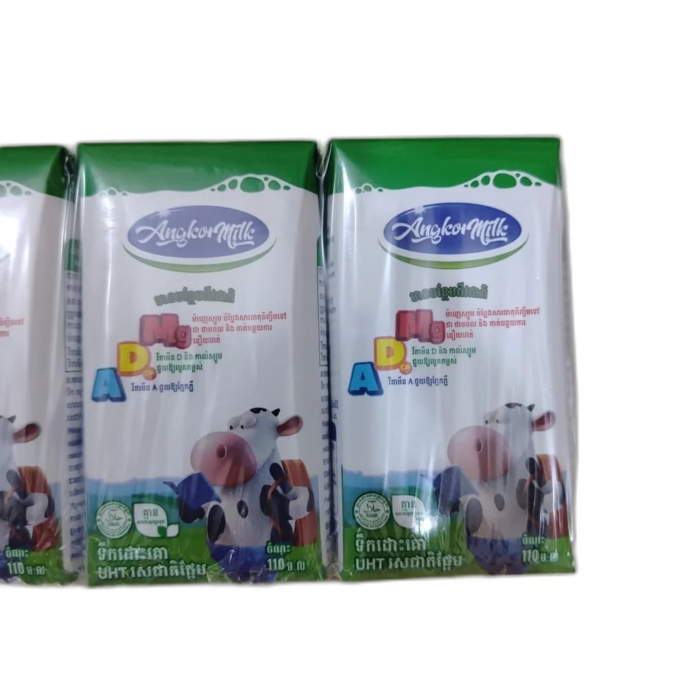 Angkor Milk 110 mL