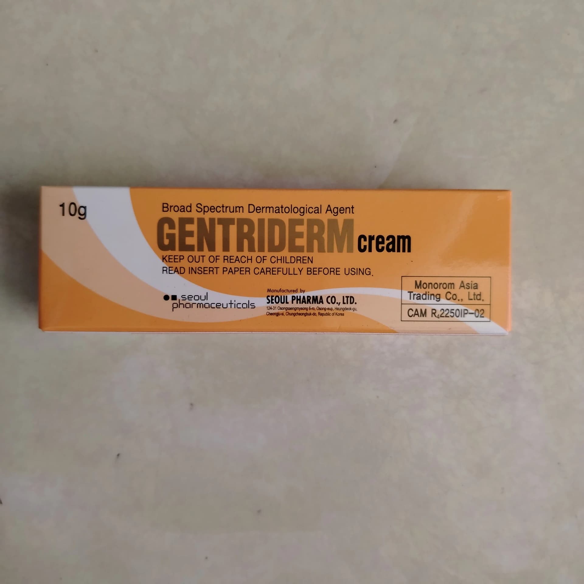 Gentriderm Betamethasone dipropionate 0.64mg + Clotrimazole 10.0mg + Gentamicin sulfate 1.0mg per gram