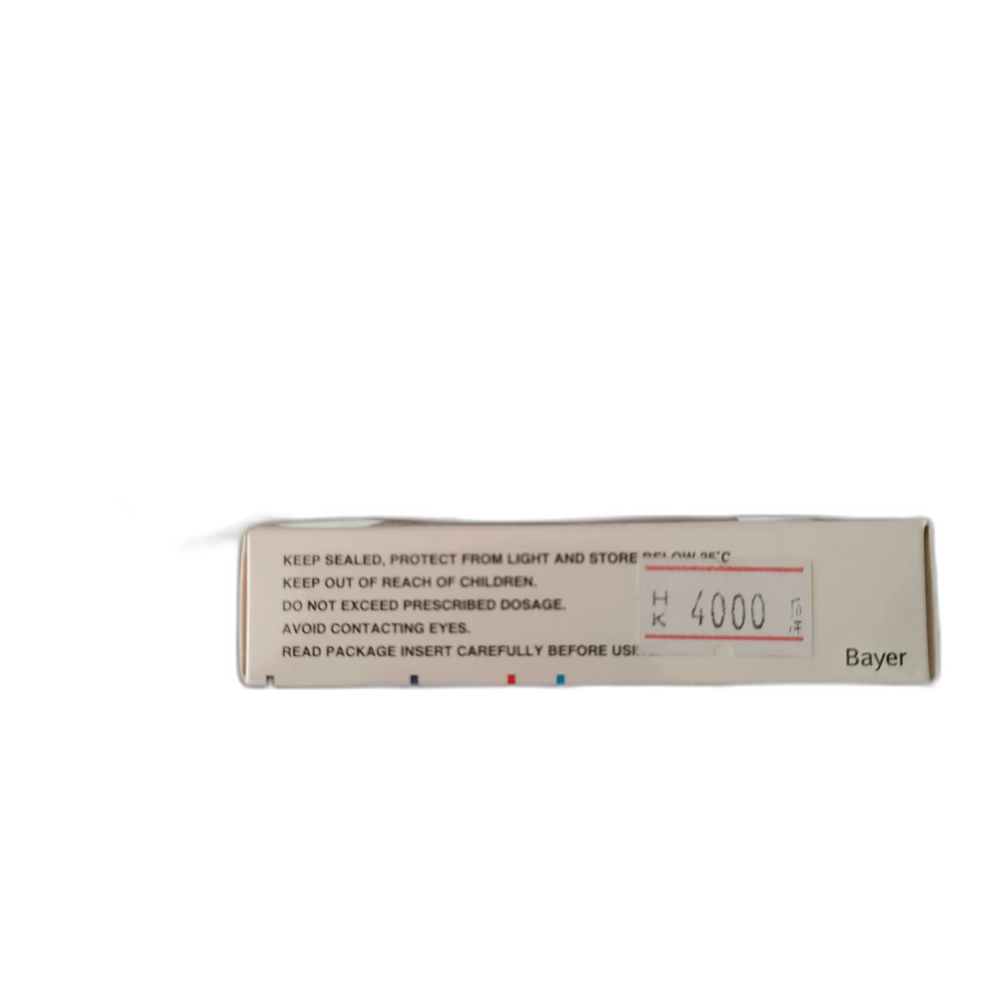 Skineal 5 g