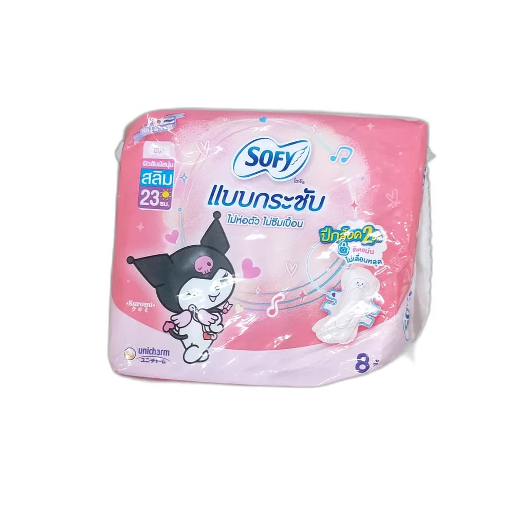 Sofy Body Fit Slim Wings Kuromi 23 cm, 8 pads