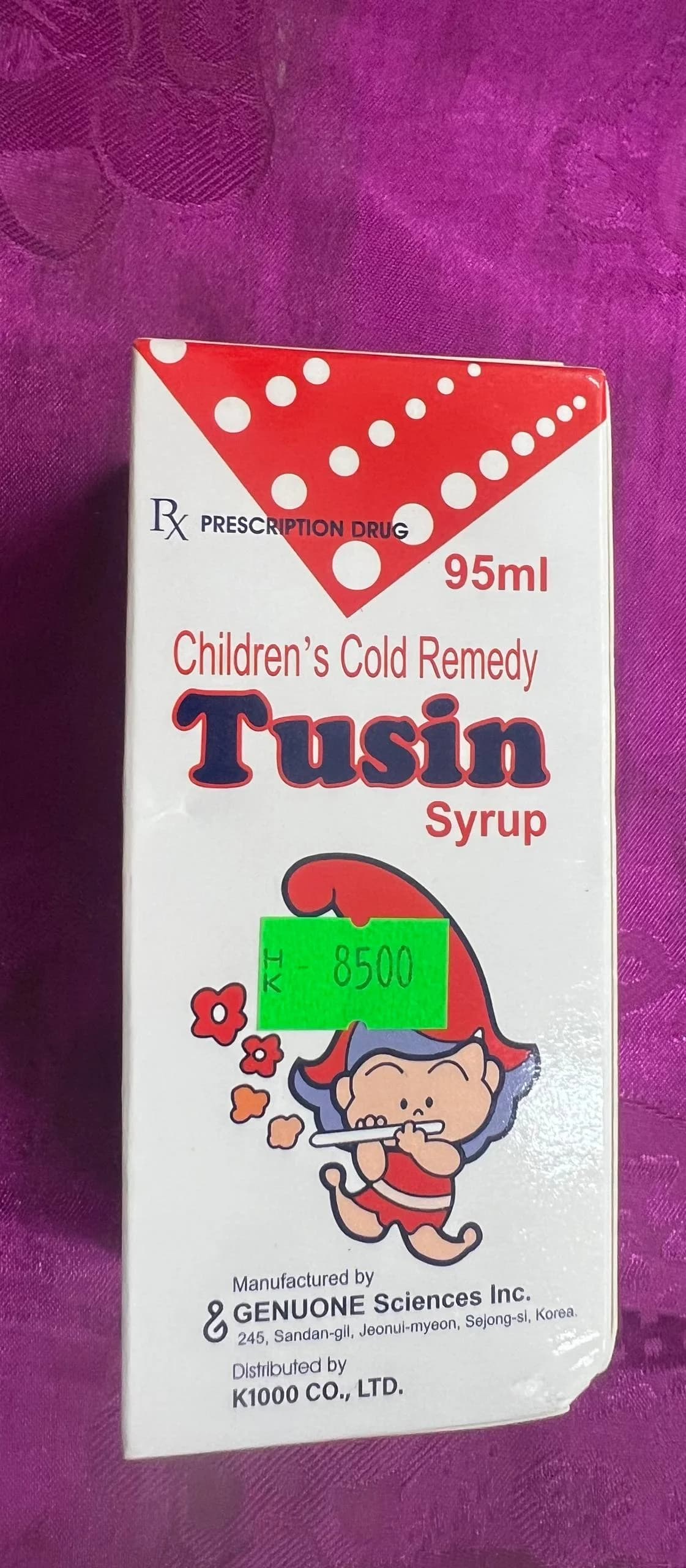 Tusin syrup 95ml