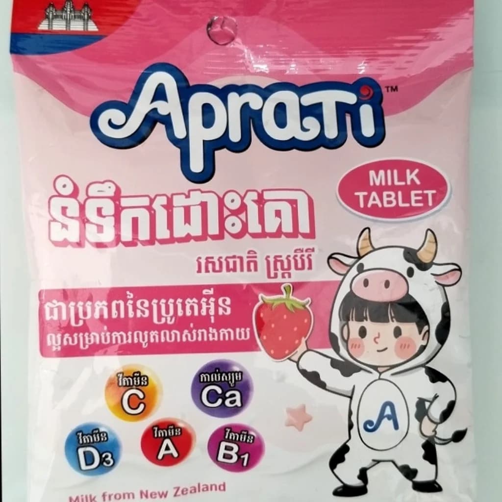 Aprati Milk Tablet 90 tablets