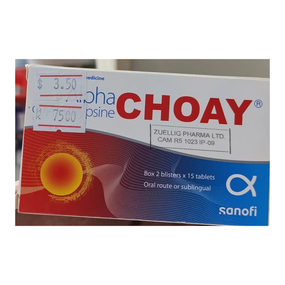 Alphachymotrypsine Choay 21 microkatals