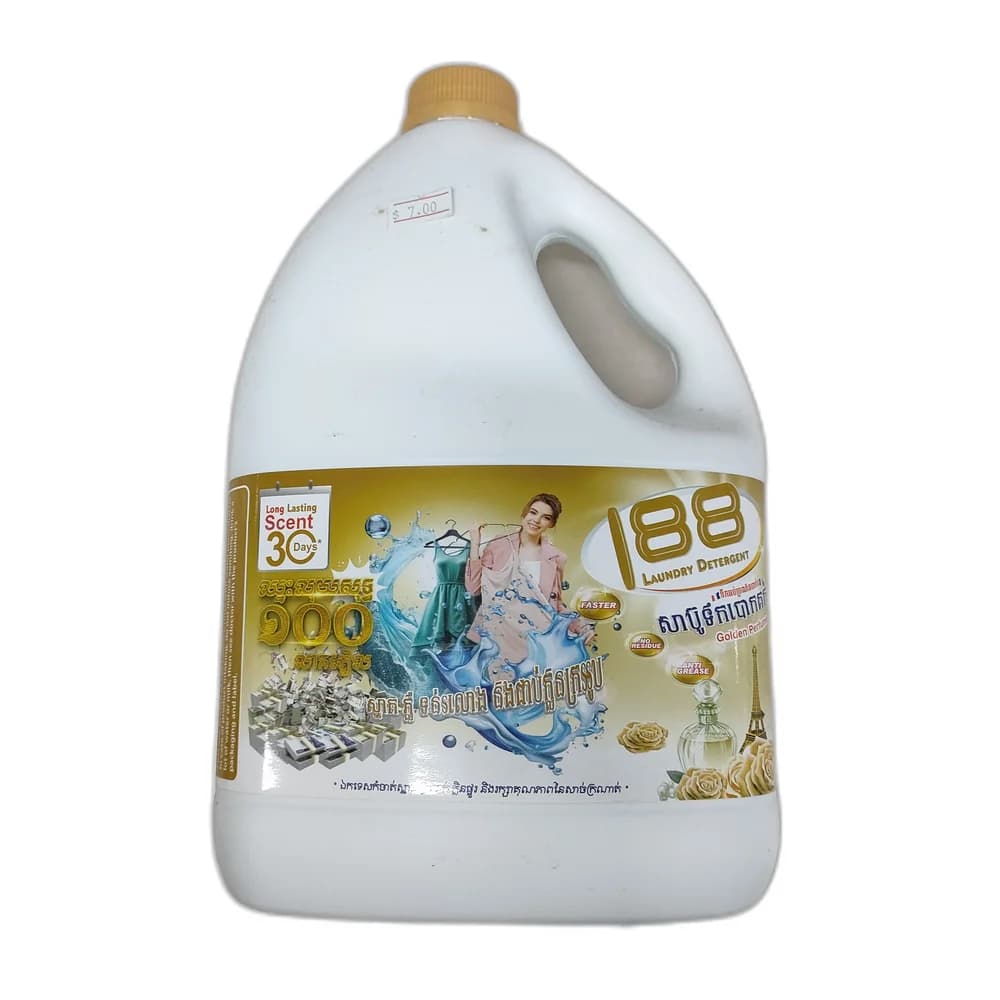 188 Laundry Detergent Golden Perfume 3000 ml