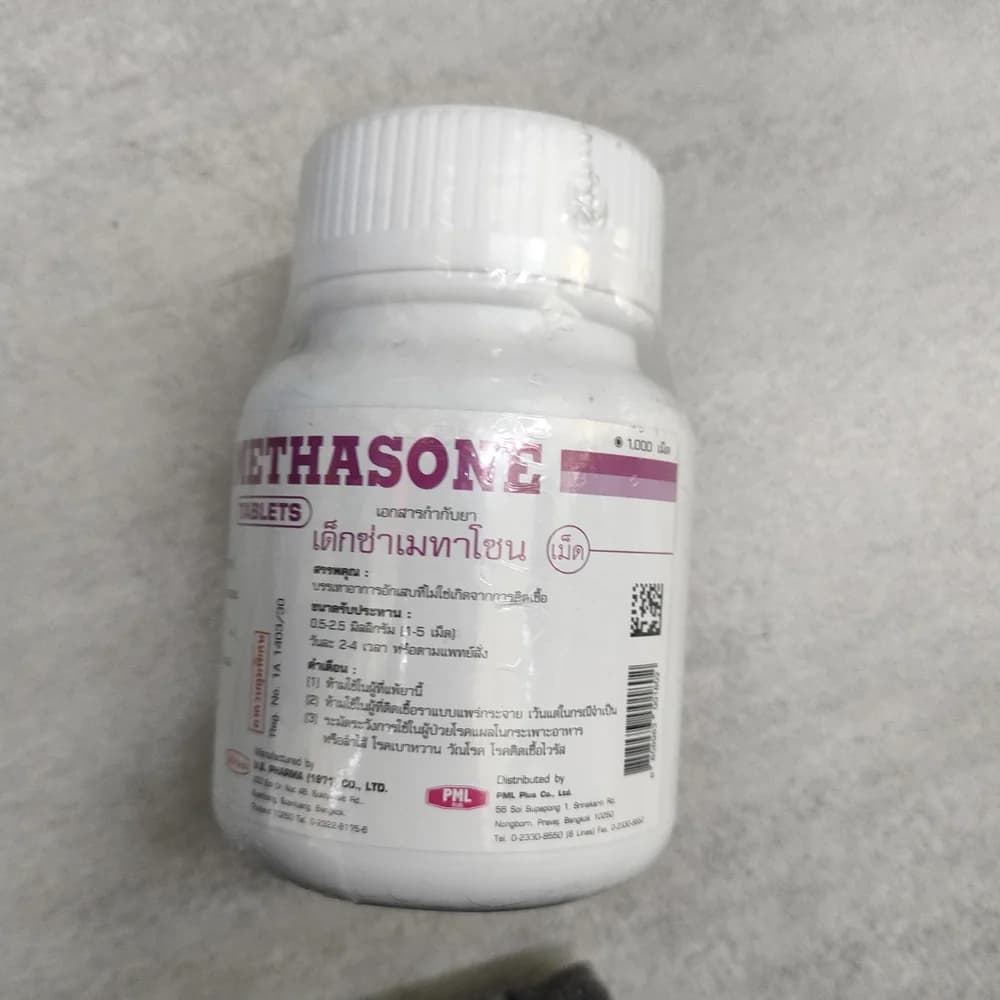 Promet-400 400 mg