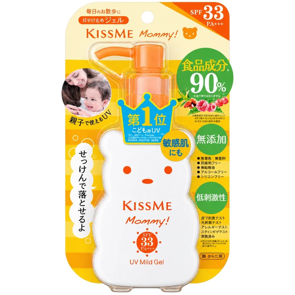 KissMe Mommy UV Mild Gel SPF 33 PA+++