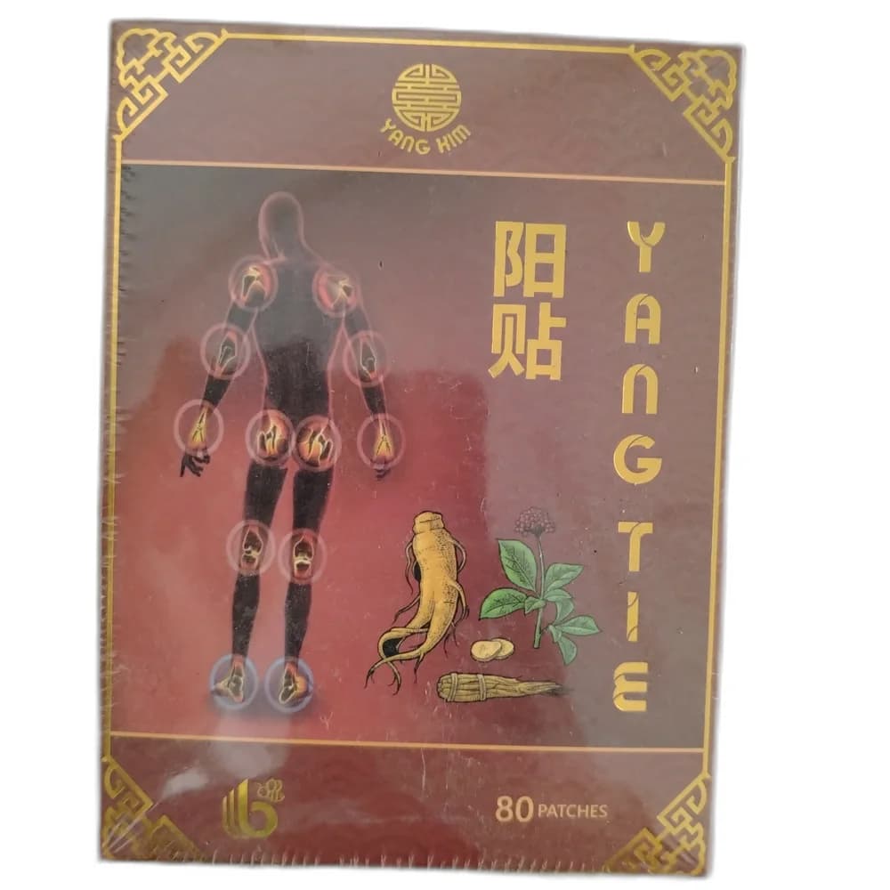 Yang Tie