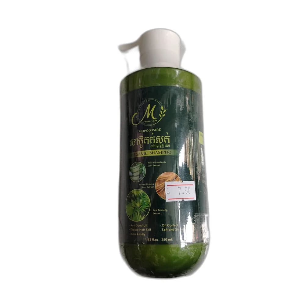 Mopoo Care Organic Shampoo 350ml 350 ml