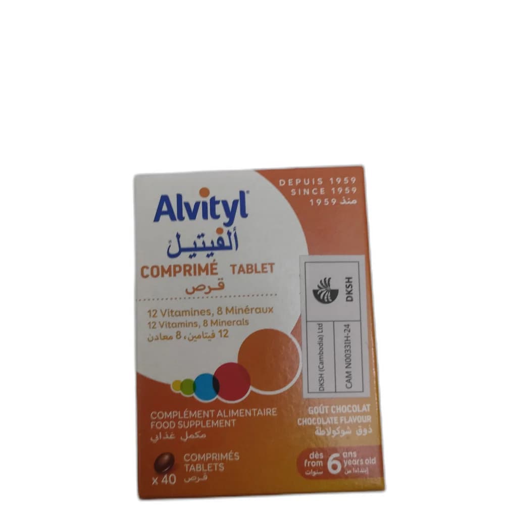 Alvityl Not available
