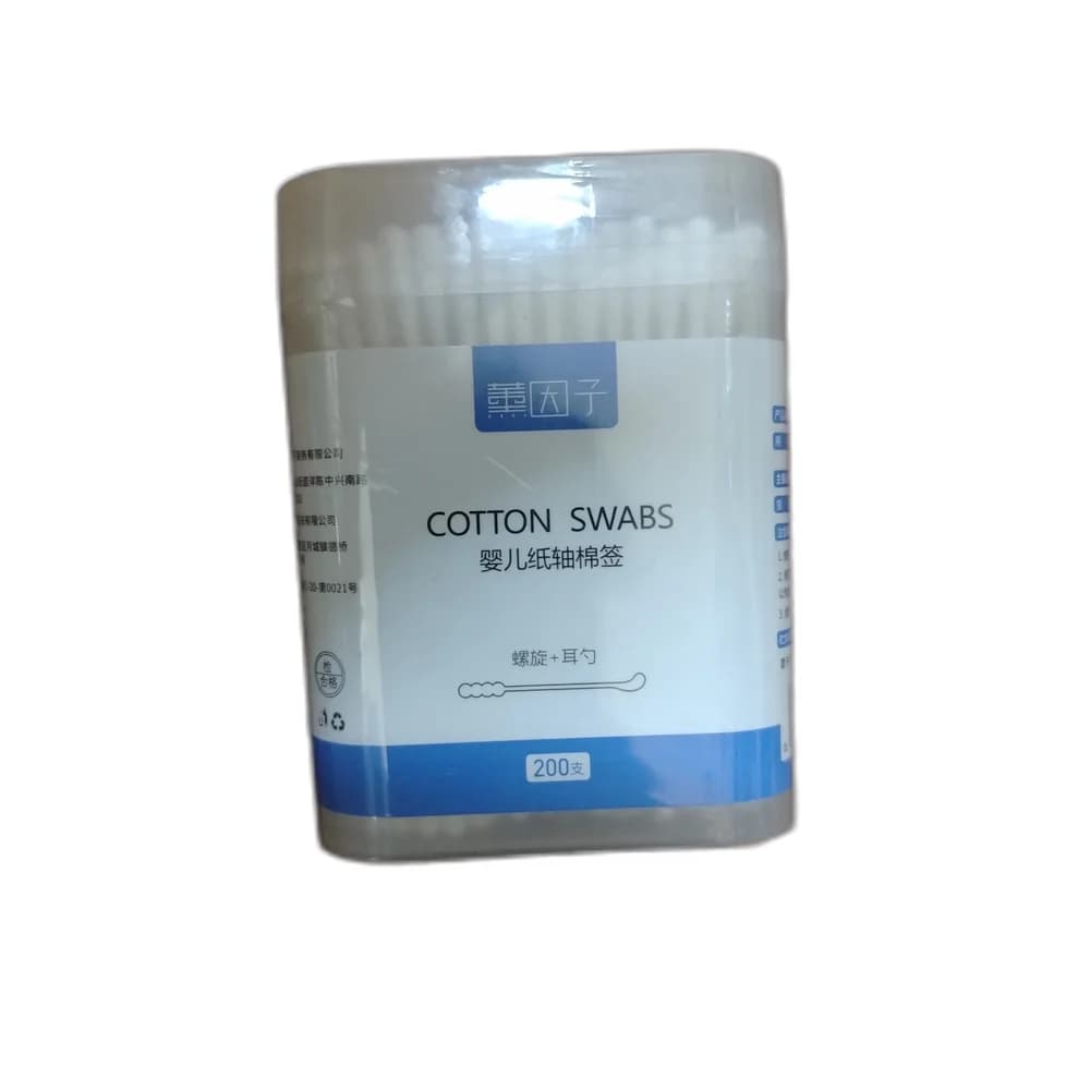 Cotton Swabs 200 pieces per box