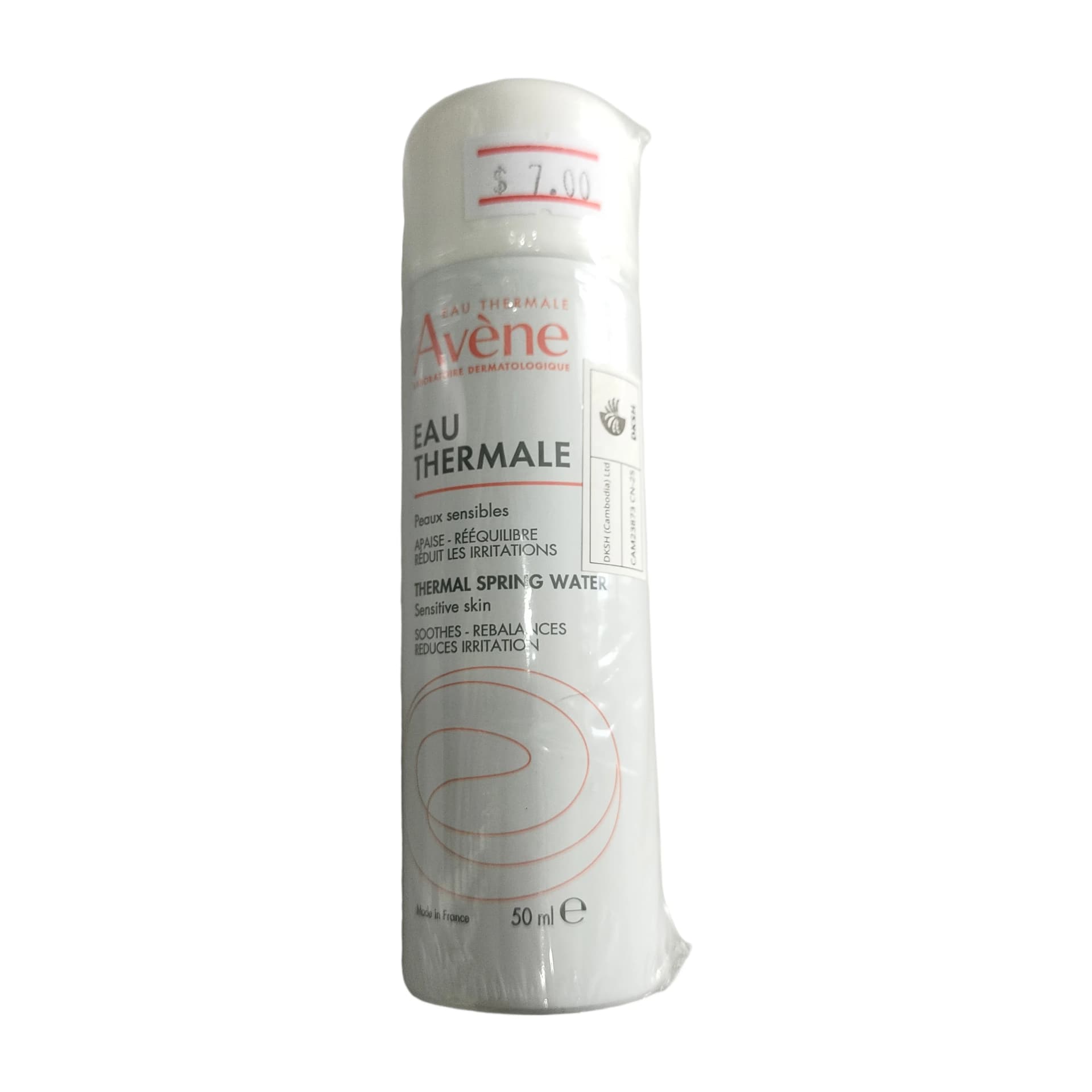 Avène Thermal Spring Water 50mL