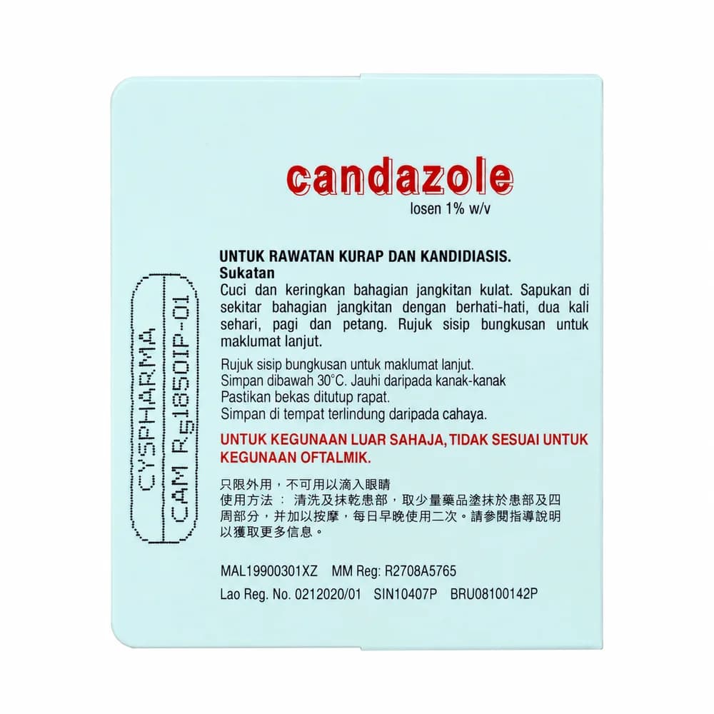 Candazole Lotion 1%
