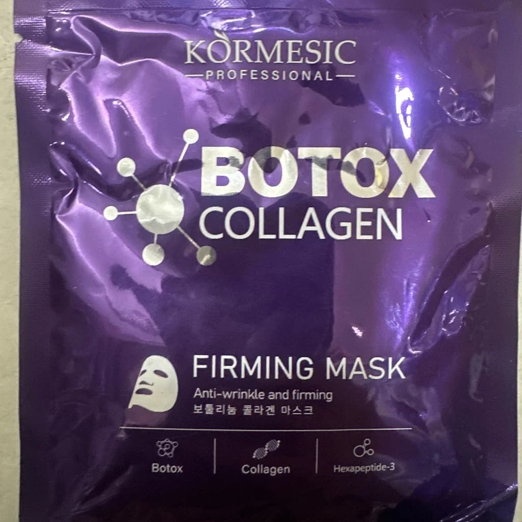 ម៉ាសបិទមុខBOTOX