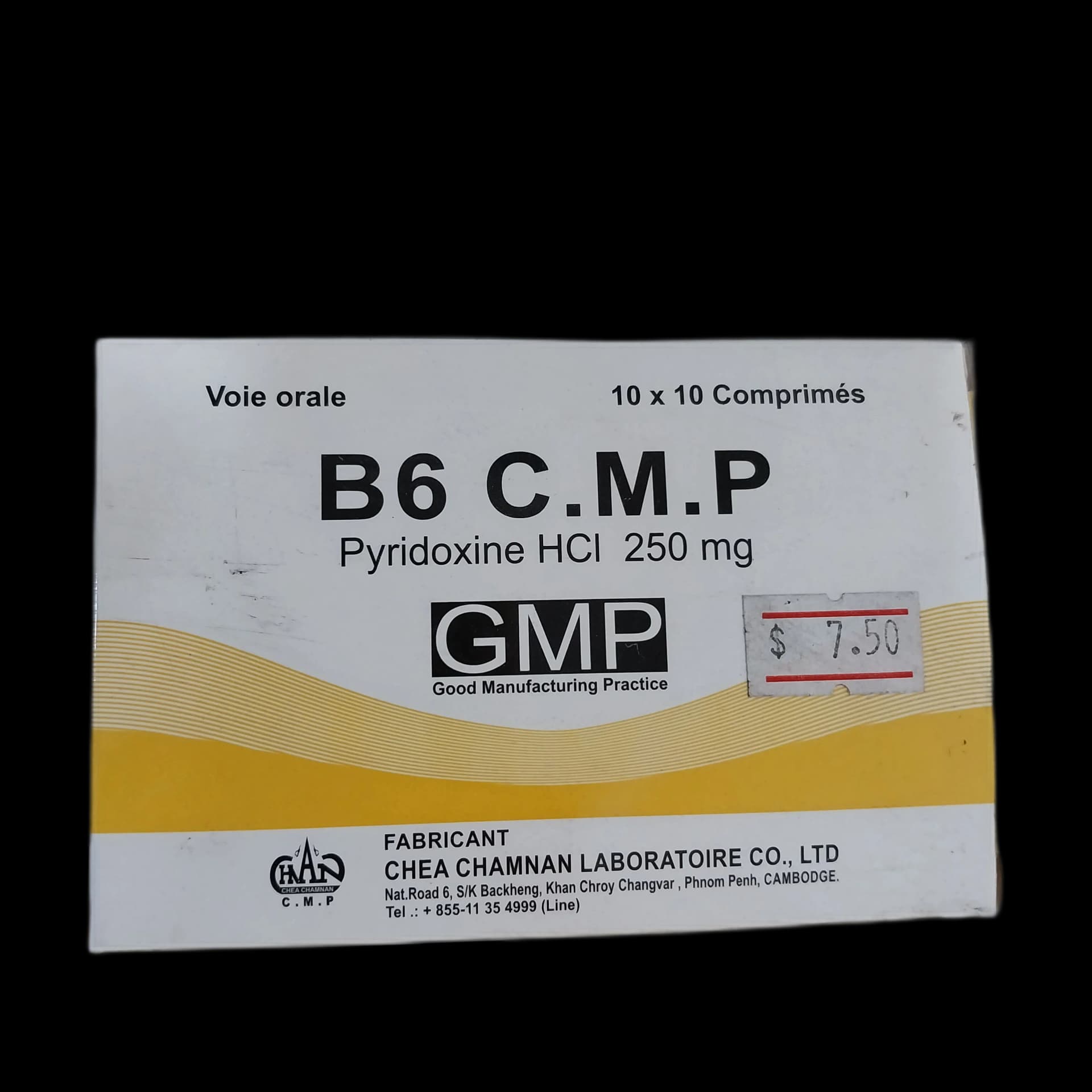  B6 C.M.P 250mg 250mg