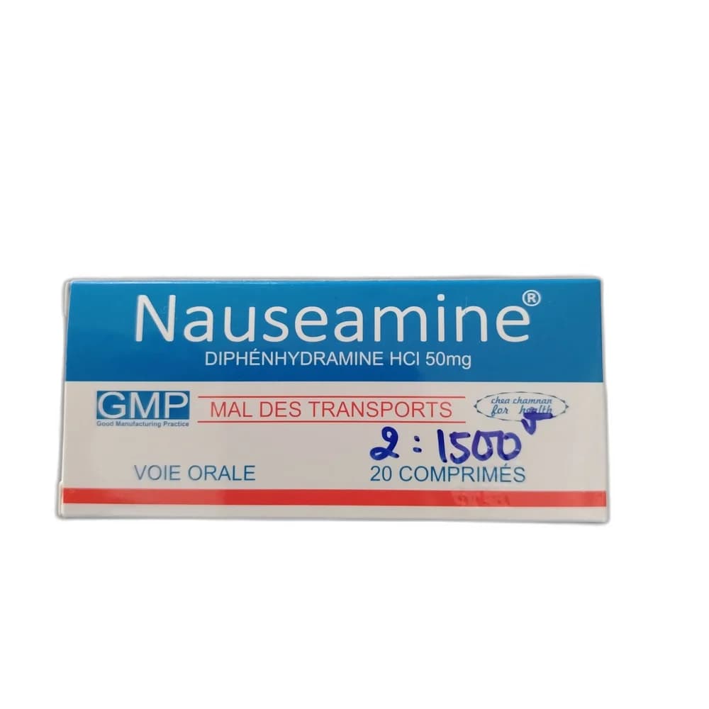 Nauseamine Diphenhydramine HCl 50 mg per oral tablet (20 tablets per box)