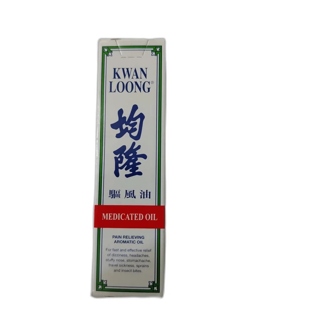 Kwan Loong Medicated Oil 28 ml